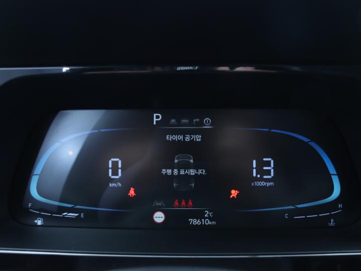 차량 이미지 9