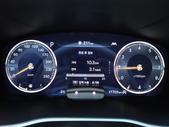 차량 이미지 9