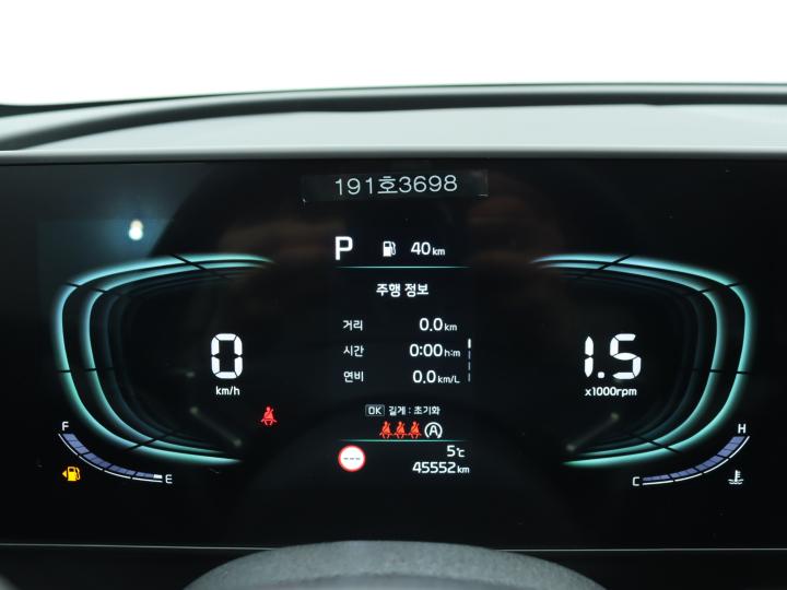 차량 이미지 9