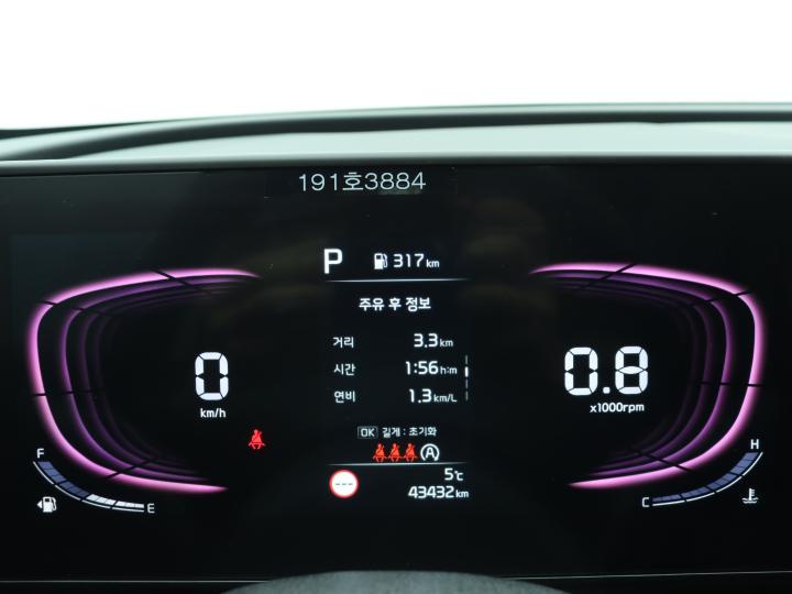 차량 이미지 9