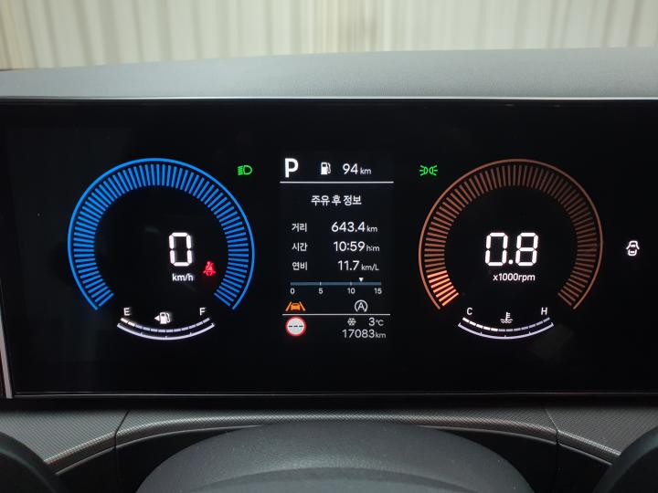 차량 이미지 15