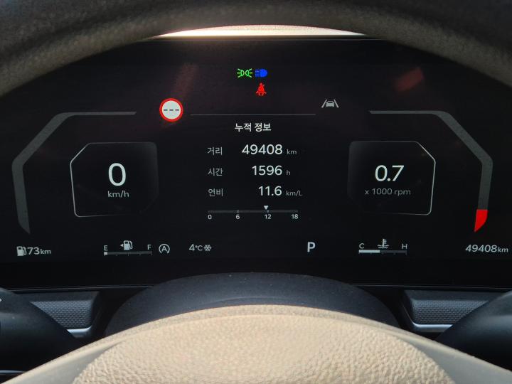 차량 이미지 14