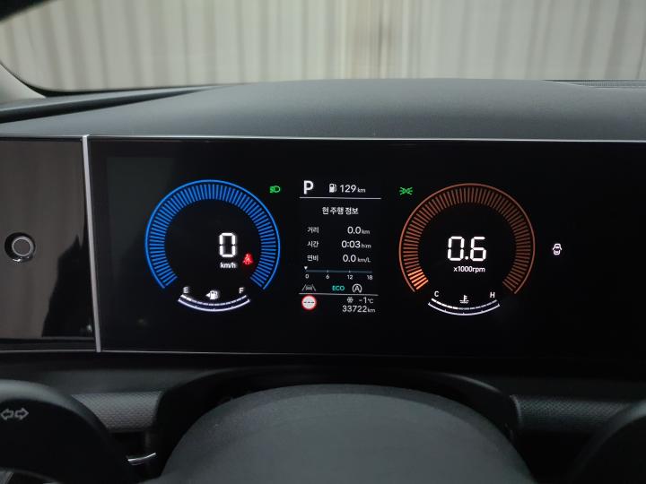 차량 이미지 14