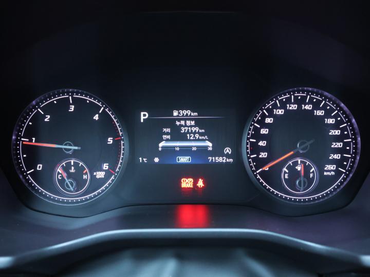 차량 이미지 9