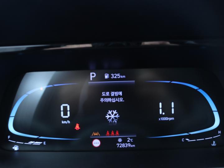 차량 이미지 9