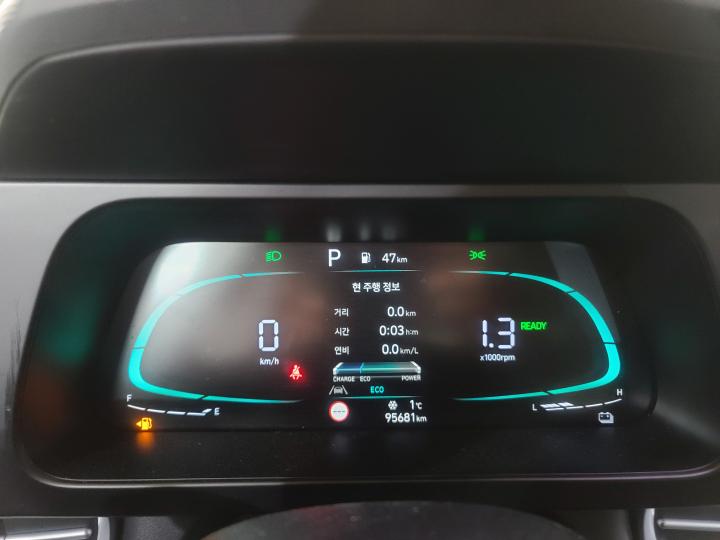차량 이미지 13