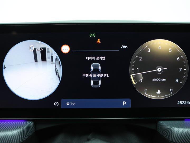 차량 이미지 14