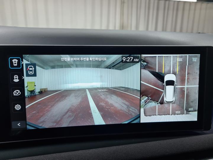 차량 이미지 17
