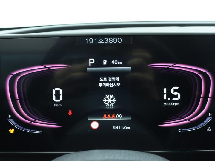 차량 이미지 9