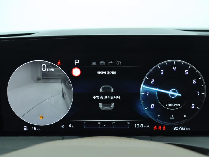 차량 이미지 13