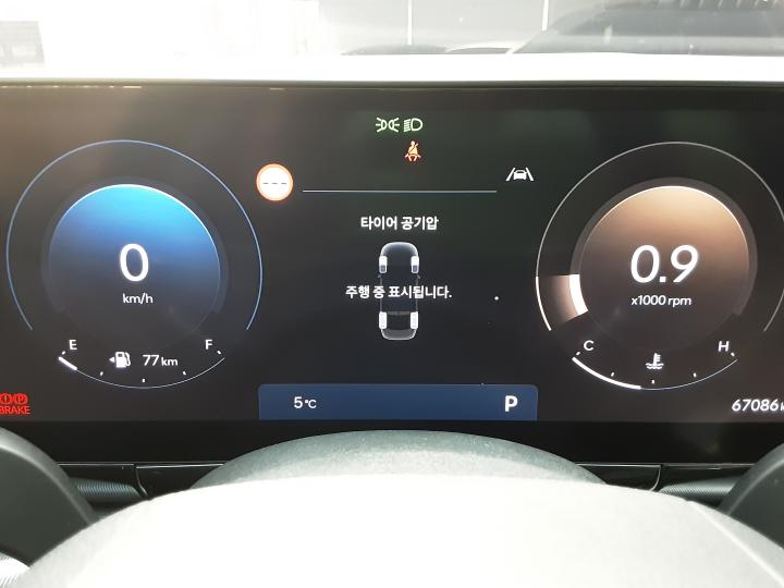 차량 이미지 14