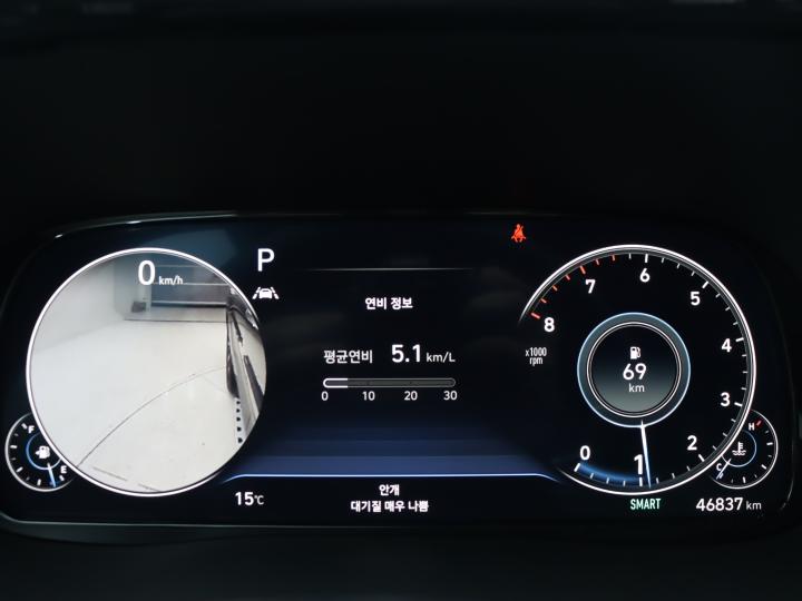 차량 이미지 13