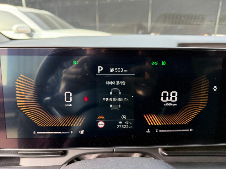 차량 이미지 15
