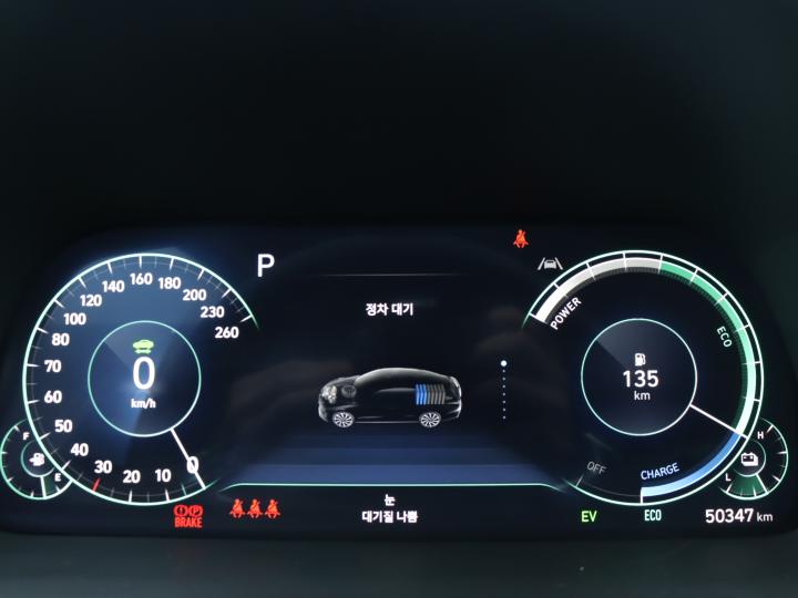 차량 이미지 9