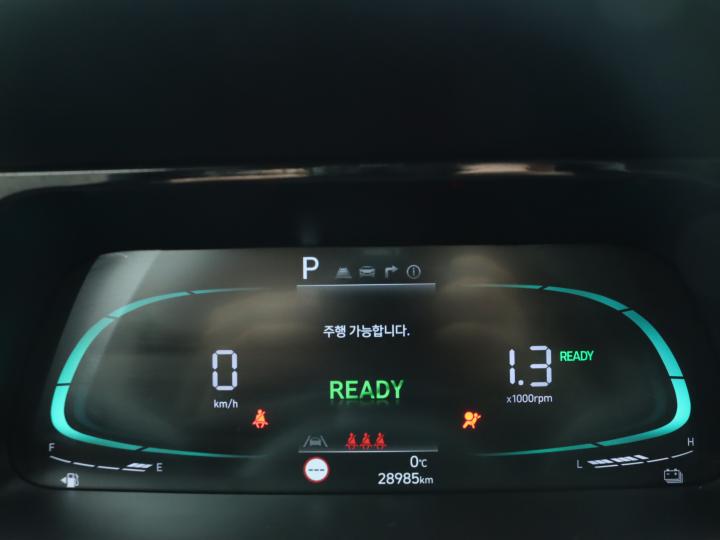 차량 이미지 9