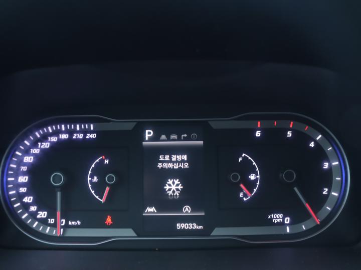 차량 이미지 9
