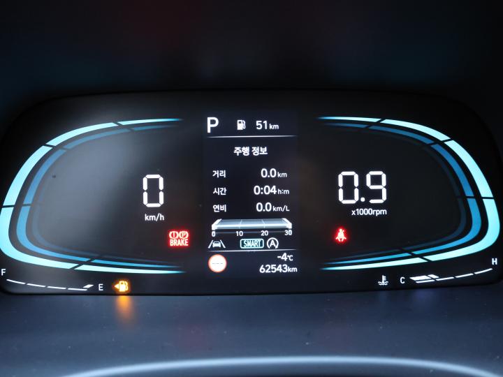 차량 이미지 9