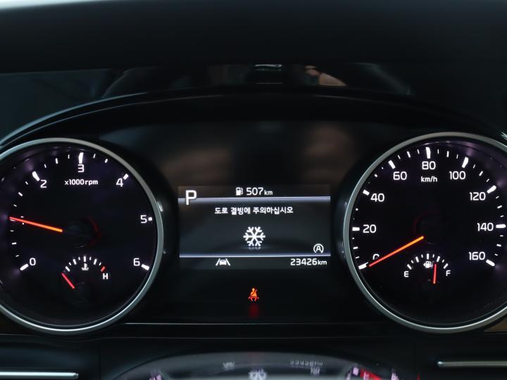 차량 이미지 9