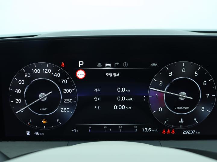차량 이미지 9