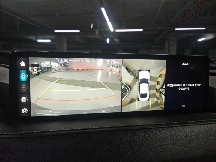 차량 이미지 18