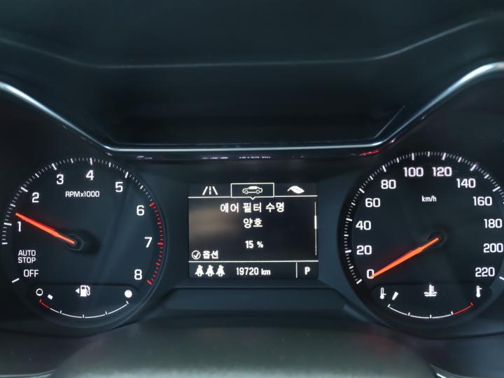 차량 이미지 9