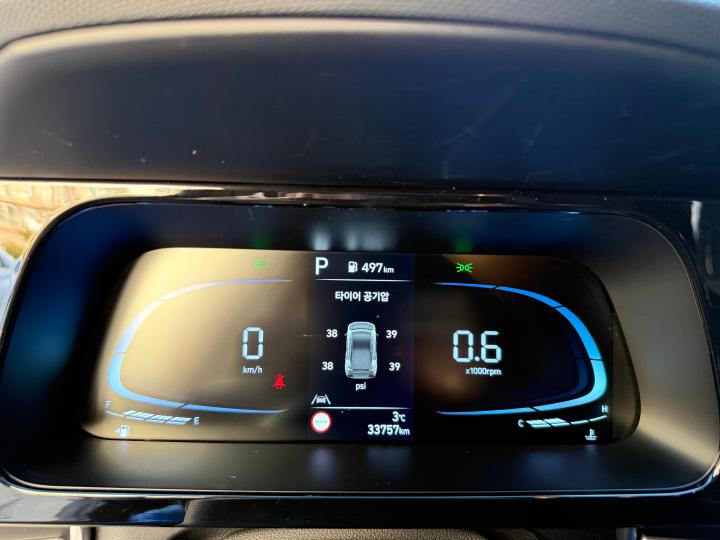차량 이미지 14