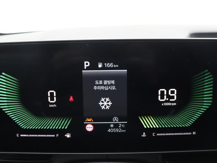 차량 이미지 9