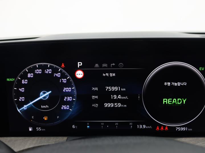 차량 이미지 9