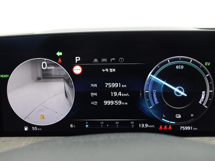 차량 이미지 13