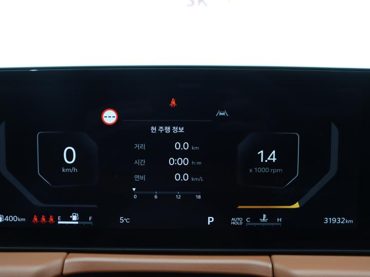 차량 이미지 9
