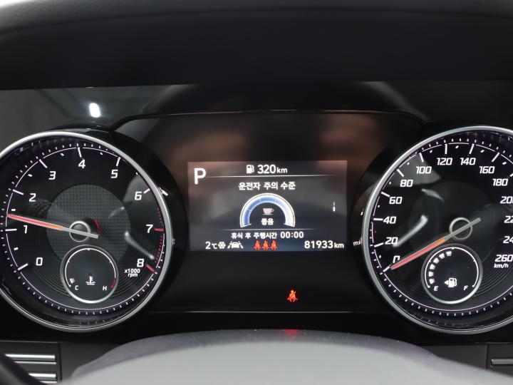 차량 이미지 9