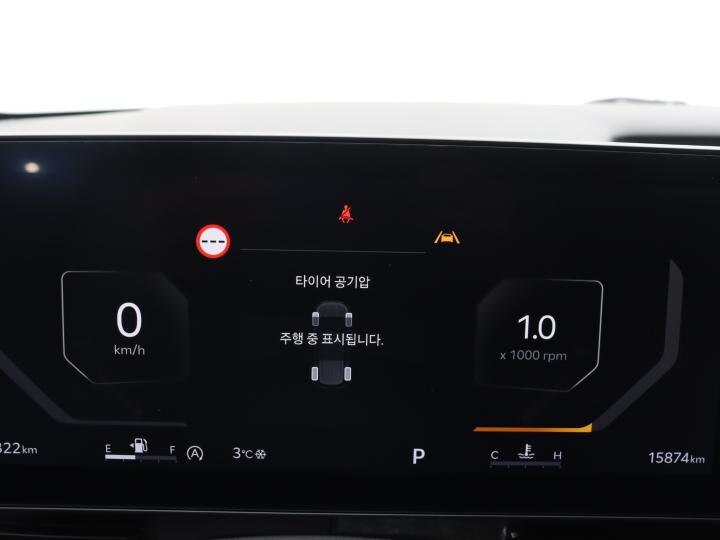 차량 이미지 9