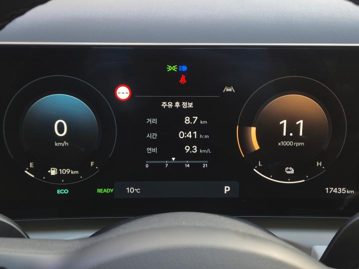 차량 이미지 14
