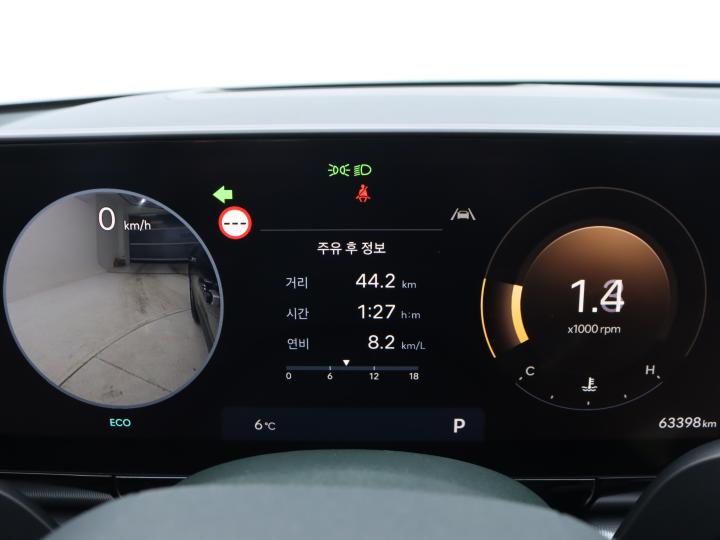 차량 이미지 13