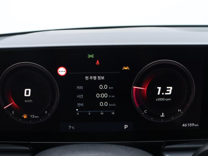 차량 이미지 9