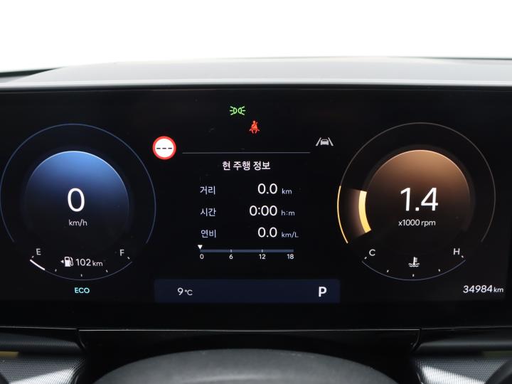 차량 이미지 9