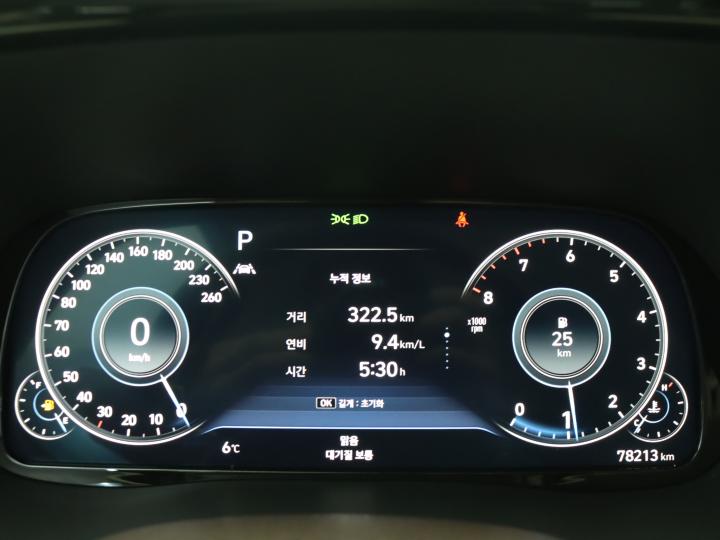 차량 이미지 9