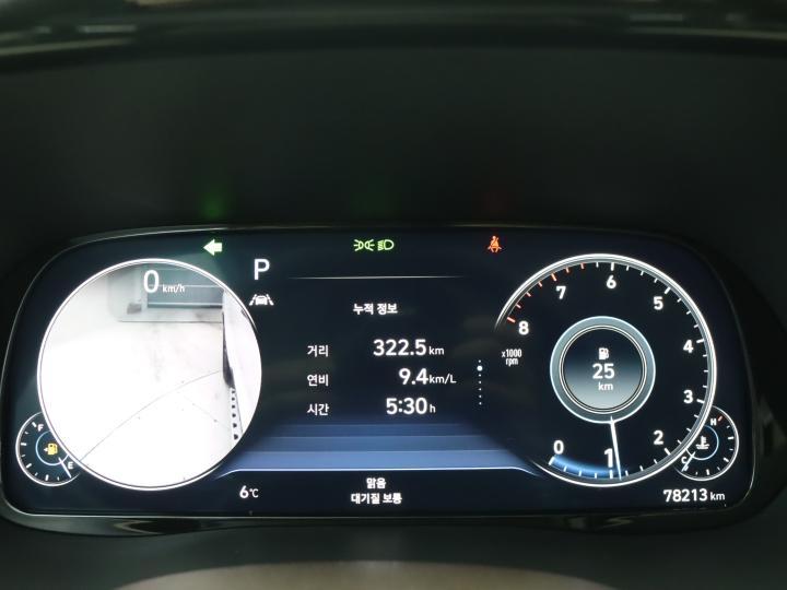 차량 이미지 13