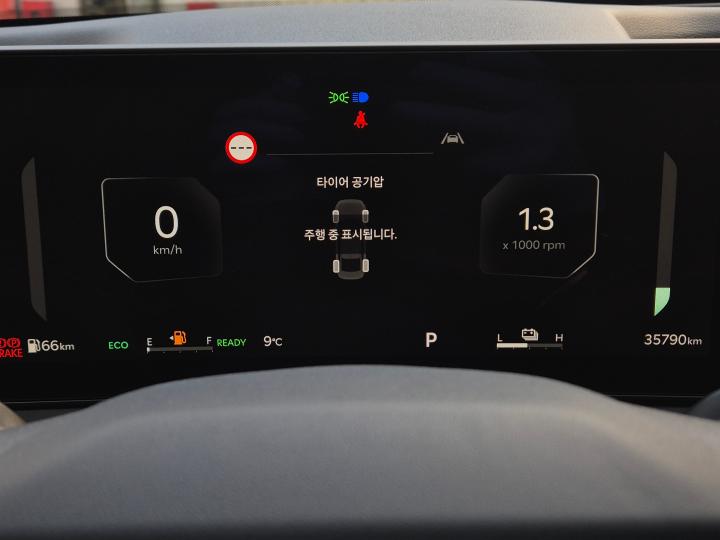 차량 이미지 14
