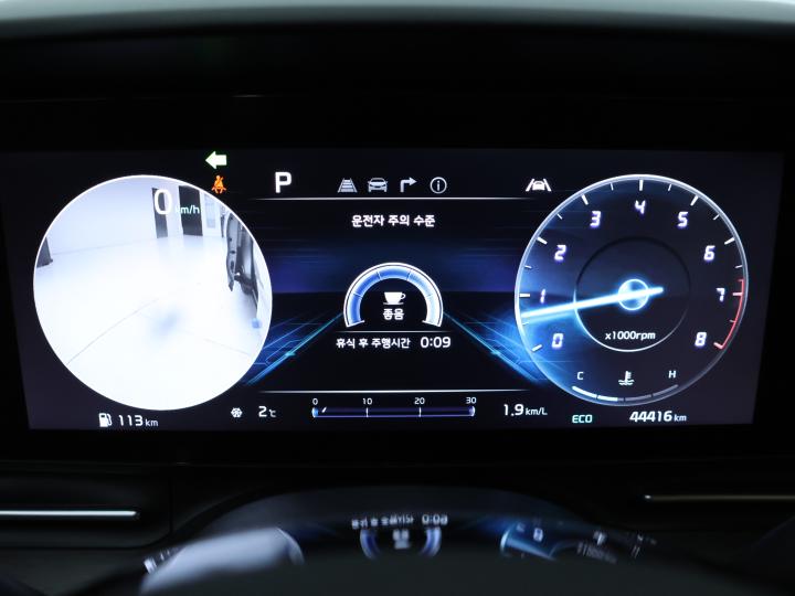 차량 이미지 19