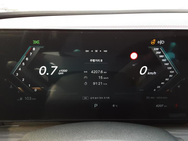 차량 이미지 15