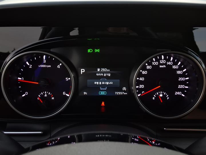 차량 이미지 16