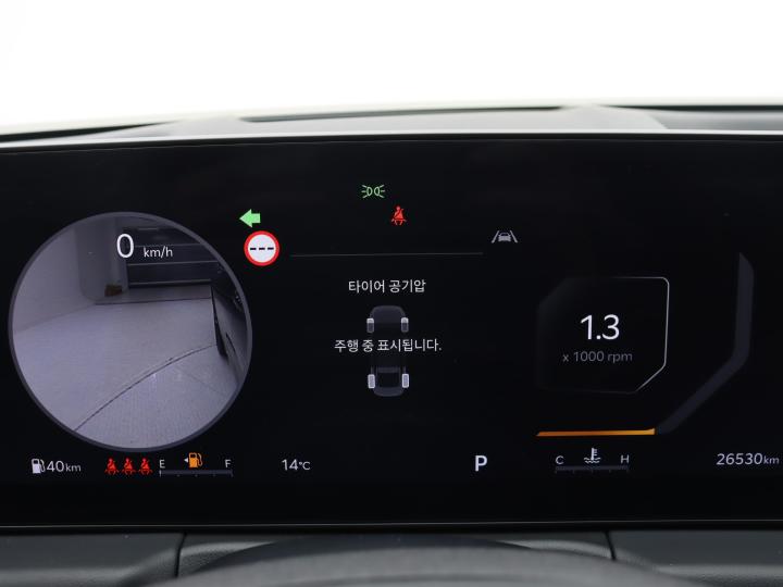 차량 이미지 13