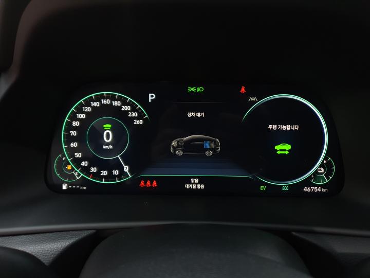 차량 이미지 14