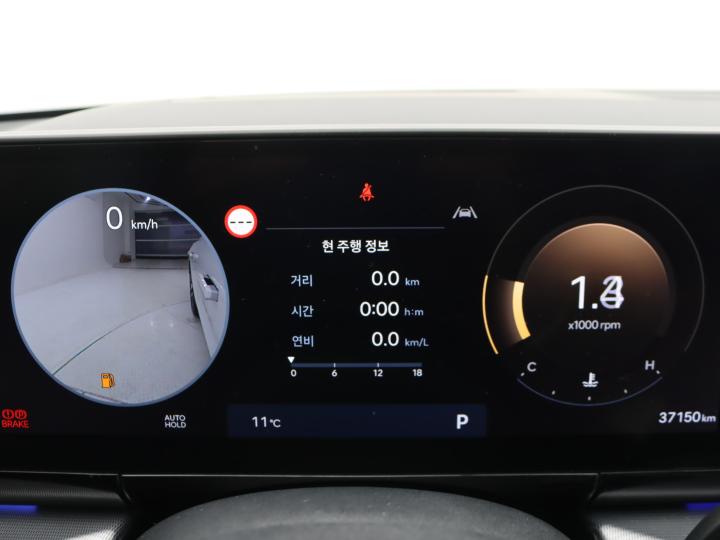 차량 이미지 13