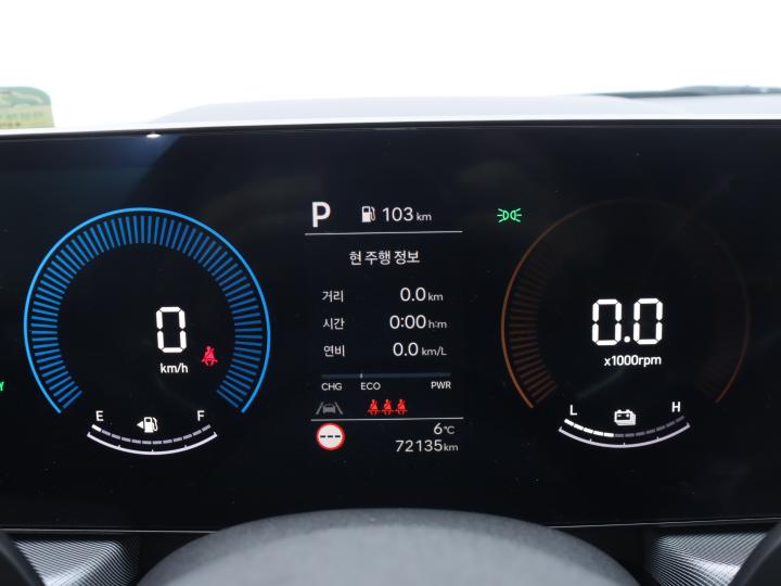 차량 이미지 9