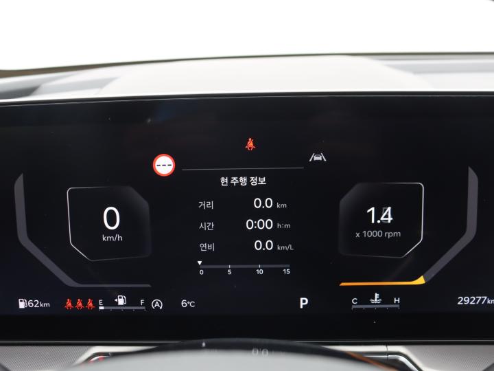 차량 이미지 9