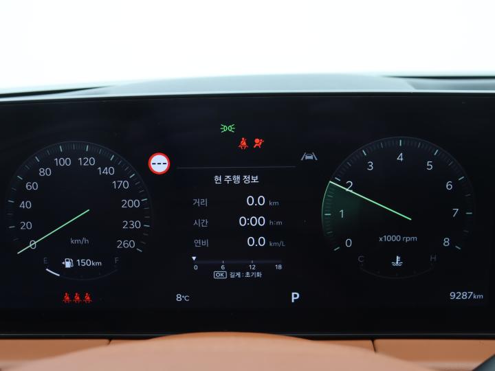 차량 이미지 9