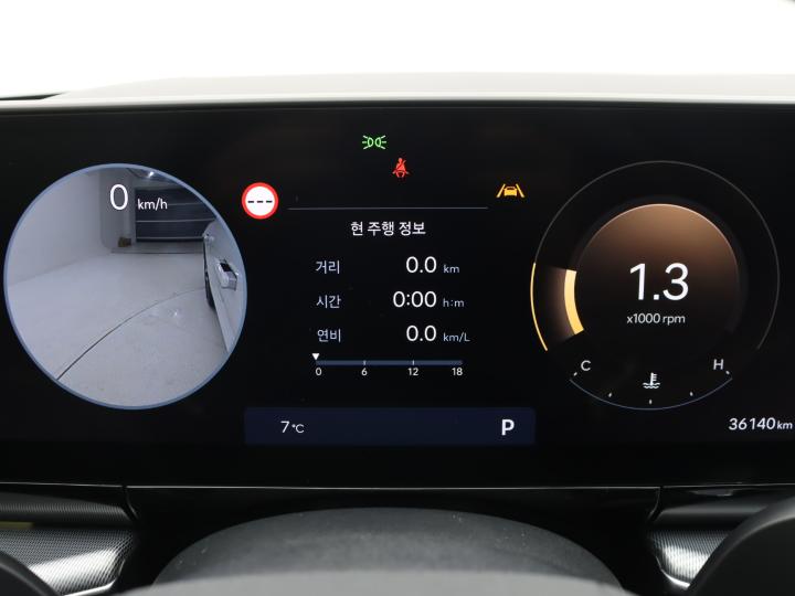 차량 이미지 13