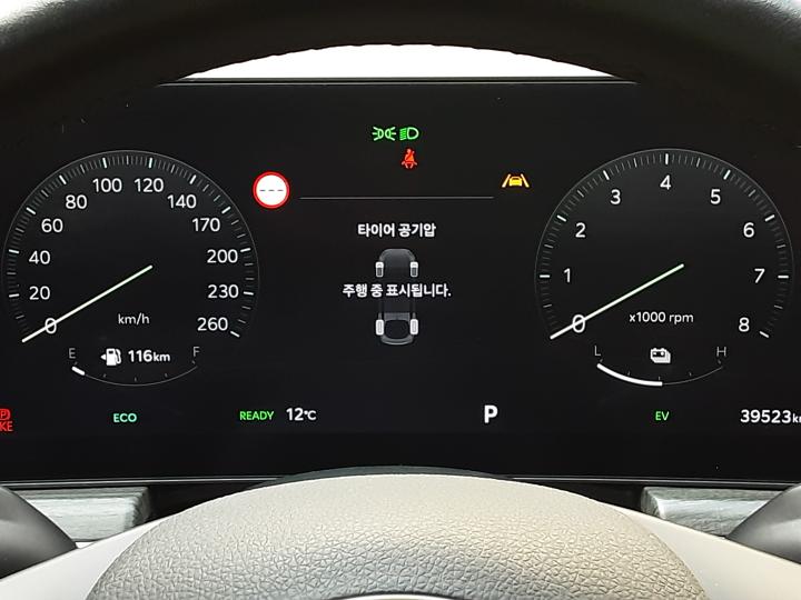 차량 이미지 14